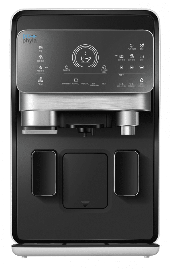 pro phyla<sup>®</sup> coffee